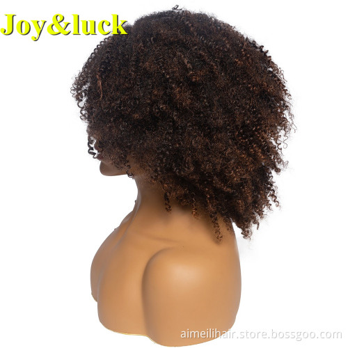 African Wig Wholesale Prices for Black Women Free Part Adjustable Band Party Brown Afro Kinky Curly Short Synthetic Hair Wigs